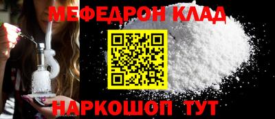 индика Кулебаки