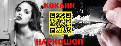 индика Кулебаки