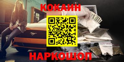 индика Кулебаки