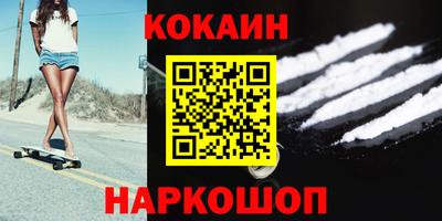 индика Кулебаки