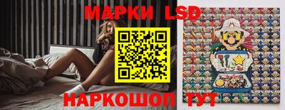 тгк Кумертау