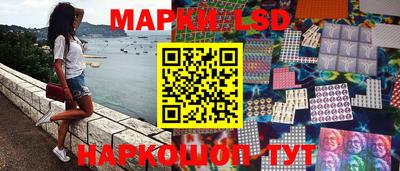 тгк Кумертау