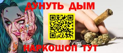 тгк Кумертау