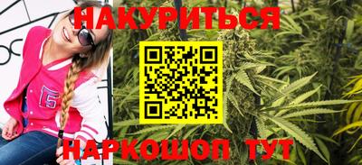 тгк Кумертау