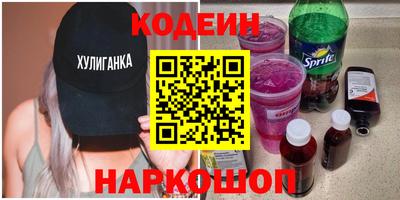 индика Кулебаки