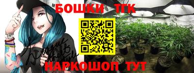 тгк Кумертау