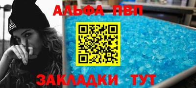 тгк Кумертау