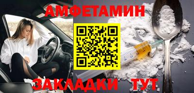 тгк Кумертау