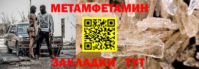 тгк Кумертау