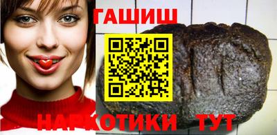 индика Кулебаки