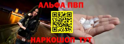 тгк Кумертау