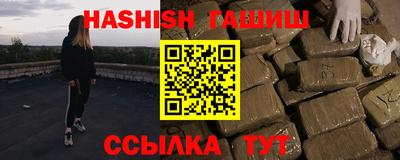 мескалин Кунгур