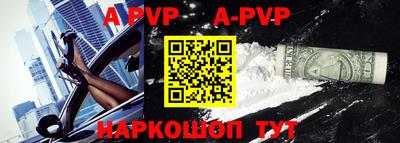индика Кулебаки