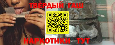 индика Кулебаки