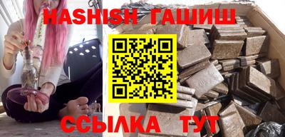 индика Кулебаки