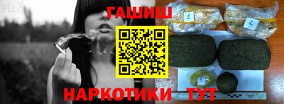 индика Кулебаки