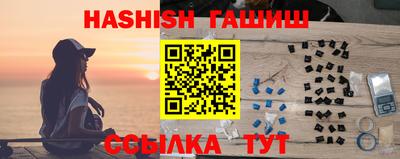 индика Кулебаки