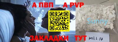 индика Кулебаки